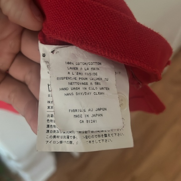 Polos - Comme des Garçons - S (feels like XS) - Picture 3 of 3